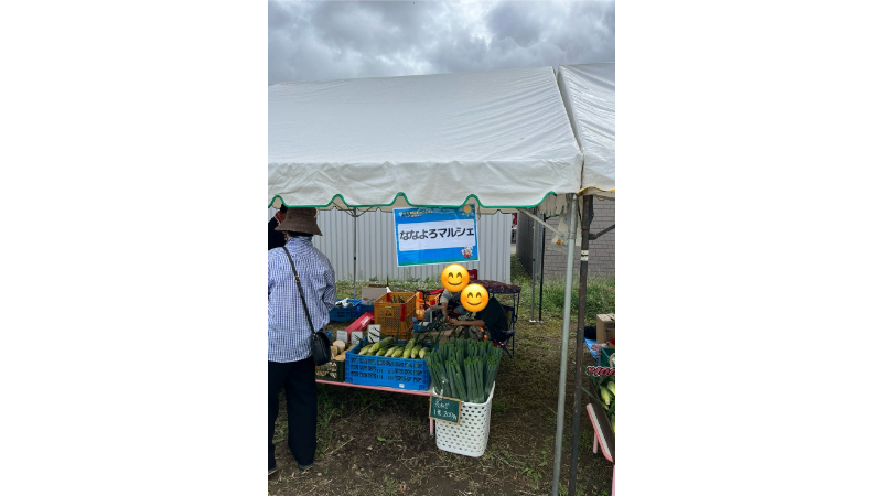 https://kawakamifarm.jp