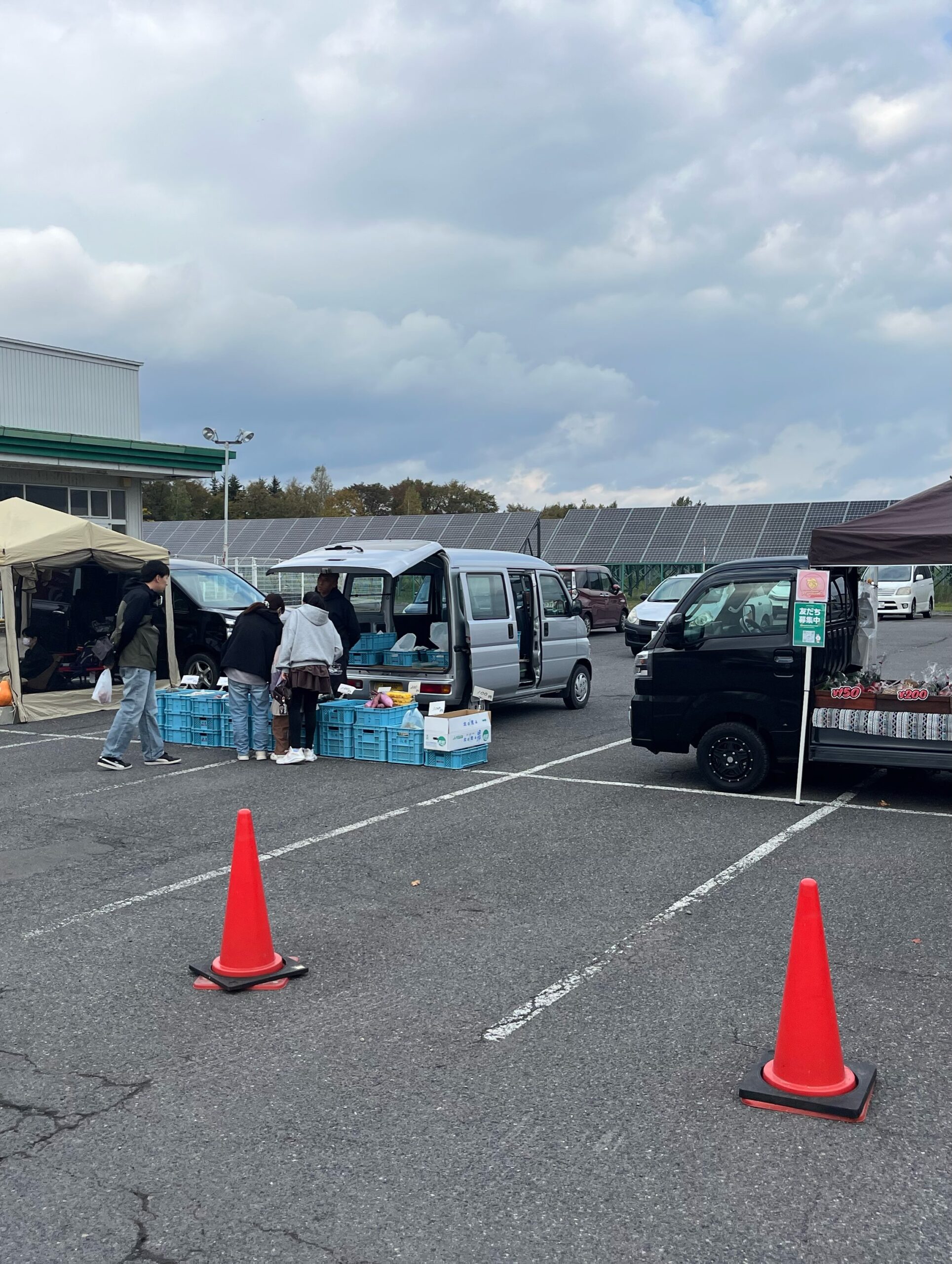 https://kawakamifarm.jp